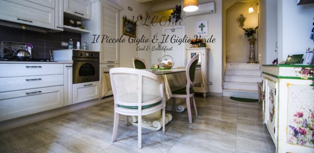Il Piccolo Giglio Bed & Breakfast Porto SantʼElpidio Exterior foto